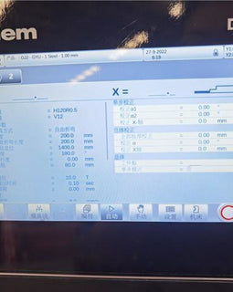 220 Ton x 165” CNC Hydraulic Press Brake – DA53T | 4+1 Axis | Servo Driven | Laser Safety